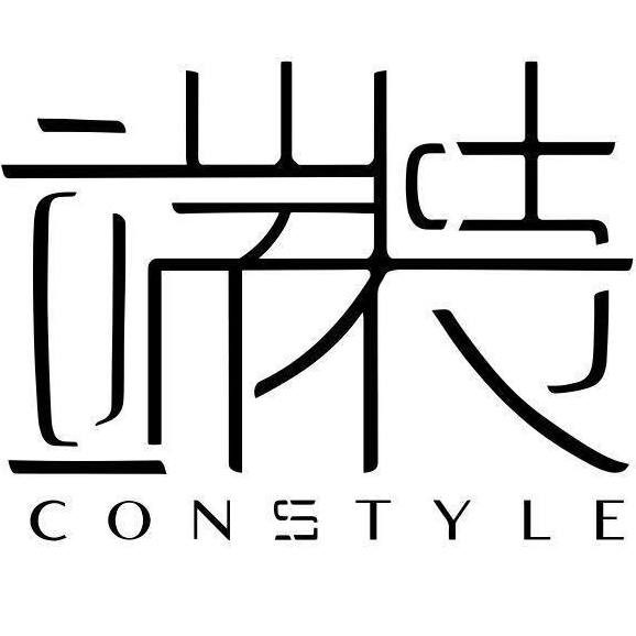 Constyle Limited